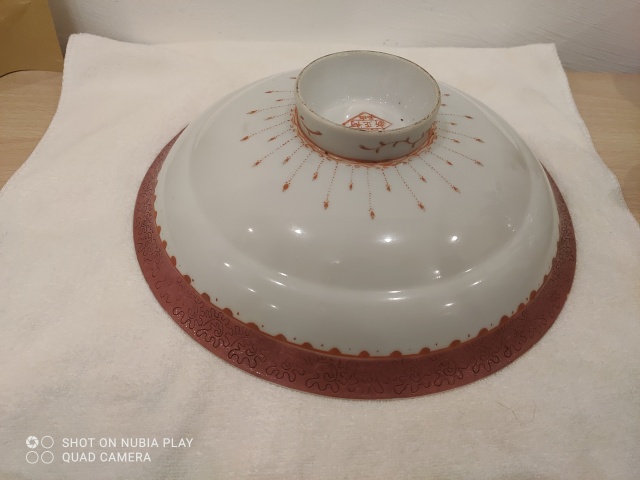 古玩陶瓷胭脂紅彩瓔珞紋蓋碗拍賣,當前價格2000元
