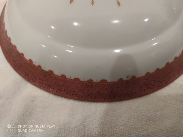 古玩陶瓷胭脂紅彩瓔珞紋蓋碗拍賣,當前價格2000元