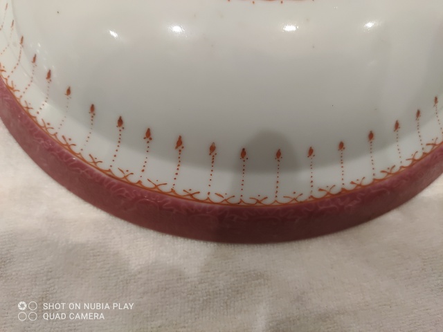 古玩陶瓷胭脂紅彩瓔珞紋蓋碗拍賣,當前價格2000元
