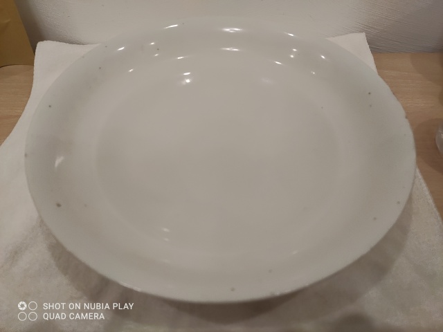古玩陶瓷胭脂紅彩瓔珞紋蓋碗拍賣,當前價格2000元