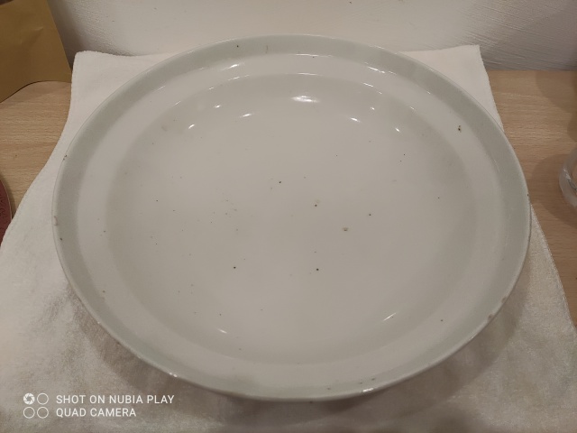 古玩陶瓷胭脂紅彩瓔珞紋蓋碗拍賣,當前價格2000元
