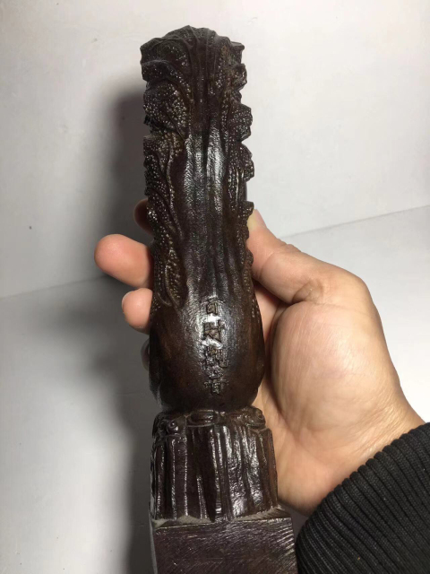 古玩雜項紫檀木雕百財觀音拍賣,當前價格688元