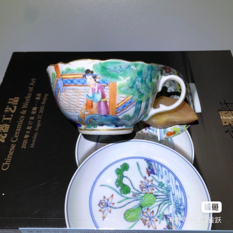 古玩陶瓷乾隆仕女紋廣彩執杯拍賣，當前價格2200元