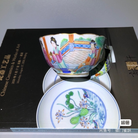 古玩陶瓷乾隆仕女紋廣彩執杯拍賣，當前價格2200元
