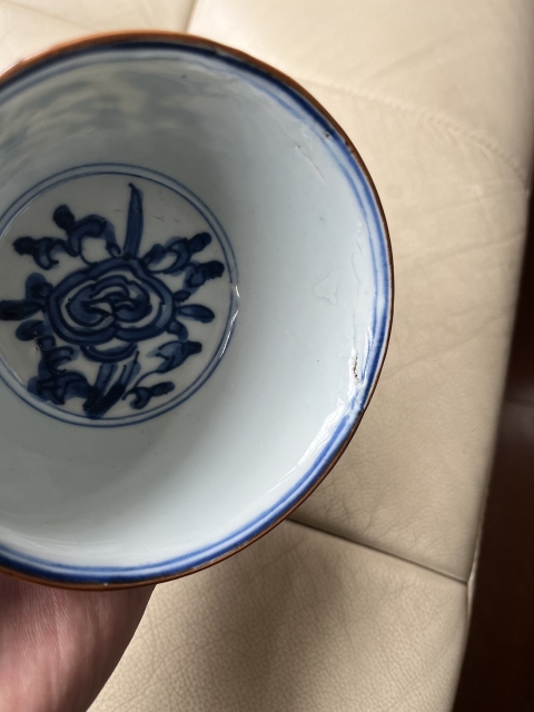 古玩陶瓷康熙花卉紋青花碗拍賣，當前價格1800元