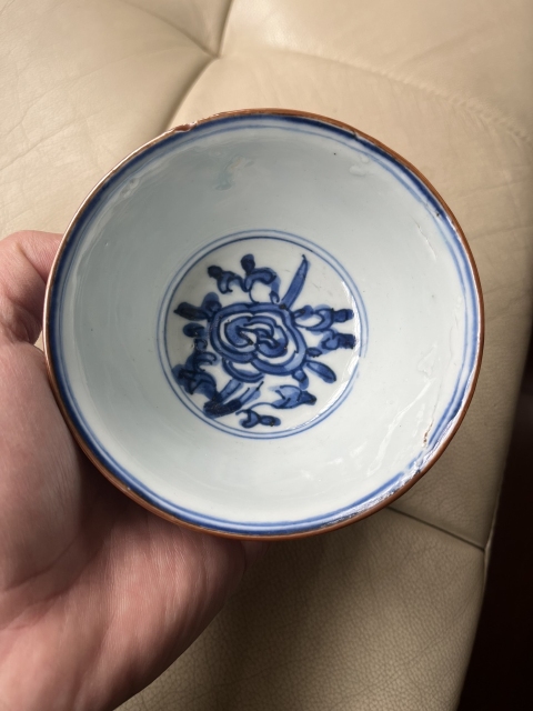 古玩陶瓷康熙花卉紋青花碗拍賣，當前價格1800元