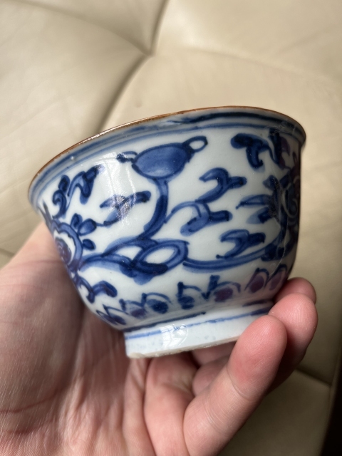 古玩陶瓷康熙花卉紋青花碗拍賣，當前價格1800元
