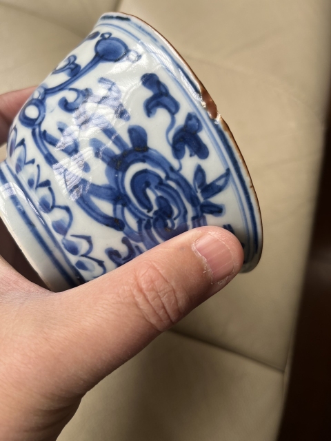 古玩陶瓷康熙花卉紋青花碗拍賣，當前價格1800元