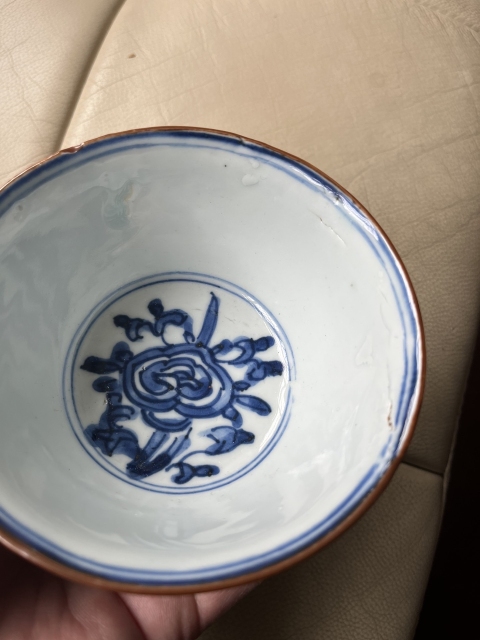 古玩陶瓷康熙花卉紋青花碗拍賣，當前價格1800元