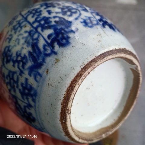 古玩陶瓷清早期花卉紋一把蓮青花罐拍賣，當前價格1999元