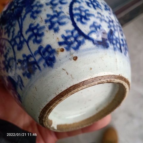 古玩陶瓷清早期花卉紋一把蓮青花罐拍賣，當前價格1999元