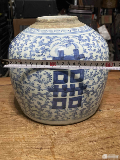 古玩陶瓷【特價(jià)處理】清中期纏枝花囍字紋青花蓋罐拍賣,當(dāng)前價(jià)格688元