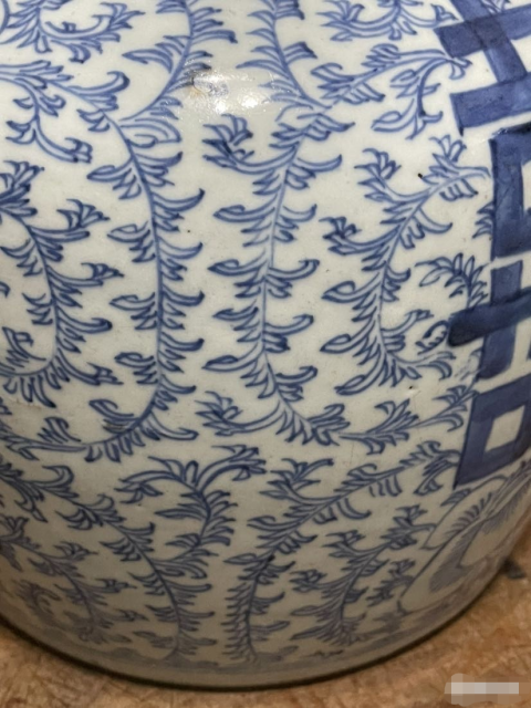 古玩陶瓷【特價(jià)處理】清中期纏枝花囍字紋青花蓋罐拍賣,當(dāng)前價(jià)格688元
