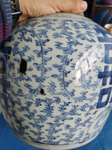 古玩陶瓷【特價(jià)處理】清中期纏枝花囍字紋青花蓋罐拍賣,當(dāng)前價(jià)格688元