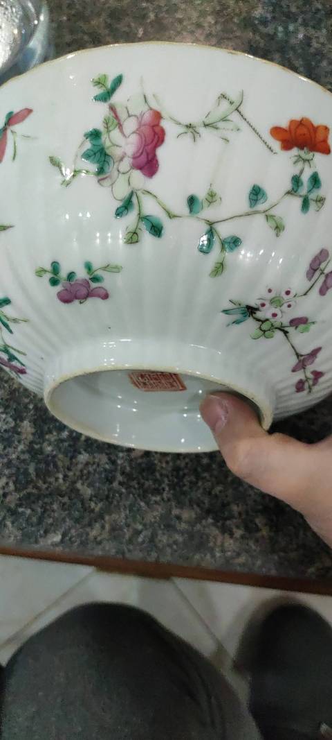 古玩陶瓷粉彩瓜楞碗拍賣(mài)，當(dāng)前價(jià)格9000元