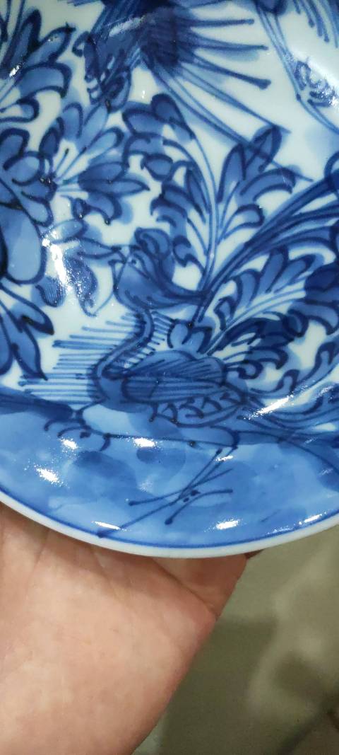 古玩陶瓷青花鳳紋盤拍賣,當前價格5000元