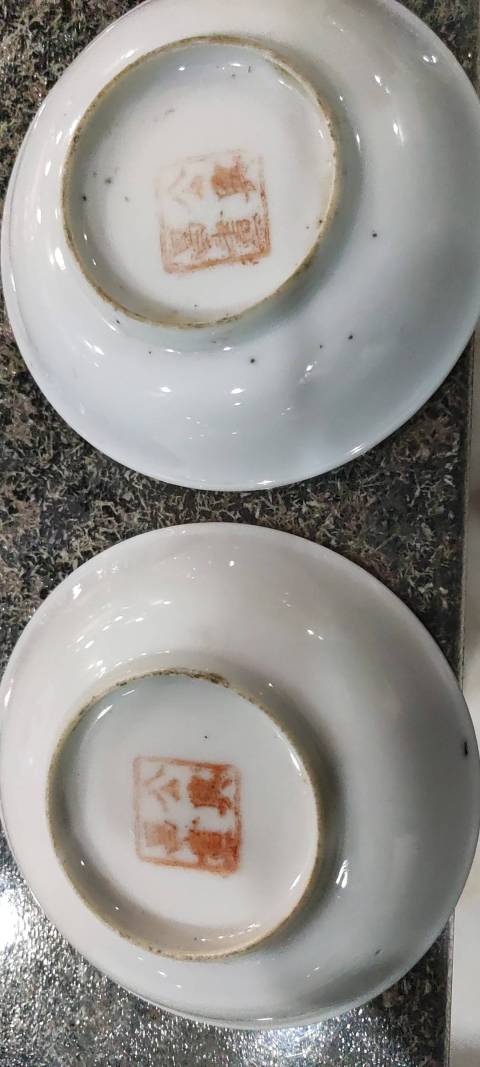 古玩陶瓷粉彩盤拍賣，當前價格2800元