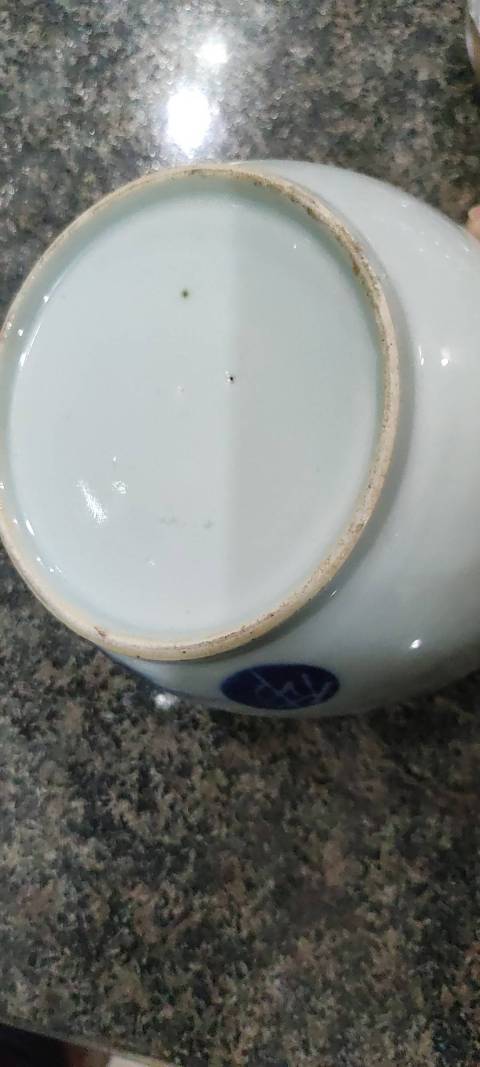 古玩陶瓷青花小蓋缸拍賣，當前價格3000元