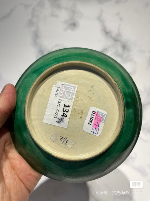 古玩陶瓷明三彩花鳥紋盤拍賣,當前價格4000元