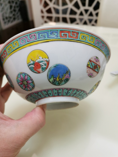 古玩陶瓷粉彩皮球花卉紋餐具十件套拍賣,當前價格13000元