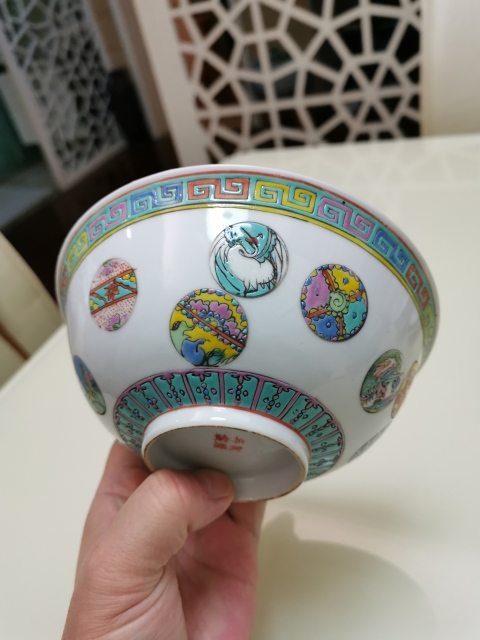 古玩陶瓷粉彩皮球花卉紋餐具十件套拍賣,當前價格13000元