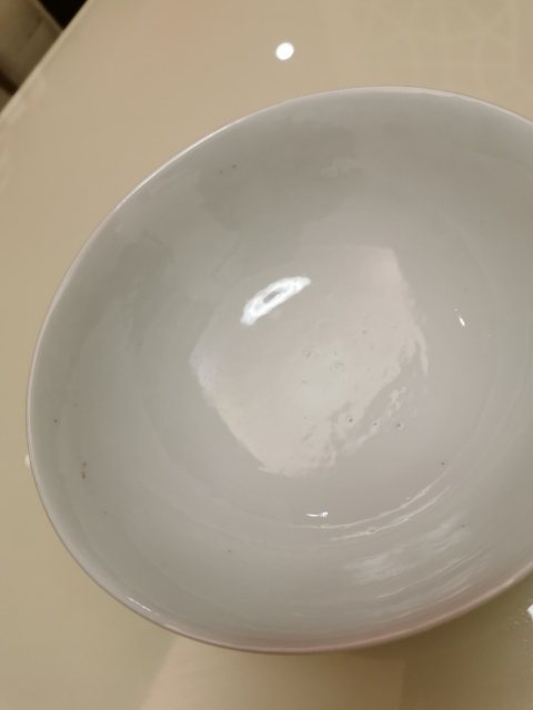 古玩陶瓷粉彩皮球花卉紋餐具十件套拍賣,當前價格13000元