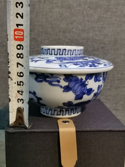 古玩陶瓷【精美蓋碗】民國初青花龍紋蓋碗拍賣,當(dāng)前價格239元