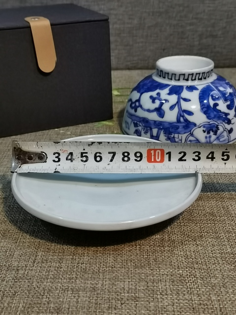 古玩陶瓷【精美蓋碗】民國初青花龍紋蓋碗拍賣,當(dāng)前價格239元