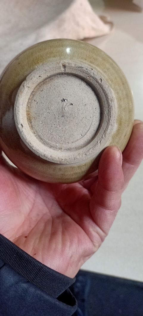 古玩陶瓷青釉雙系執壺拍賣，當前價格5900元