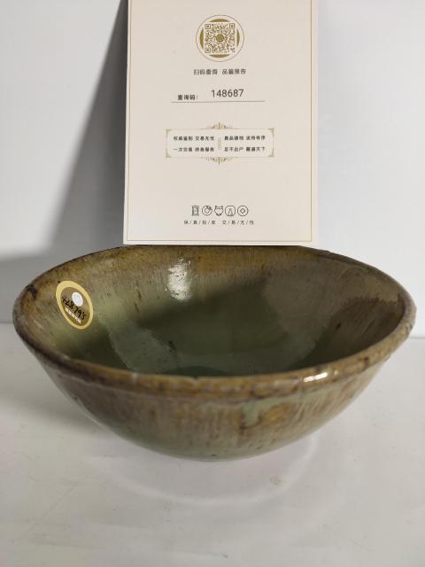古玩陶瓷清代(己保真)鈞瓷碗拍賣，當前價格5000元