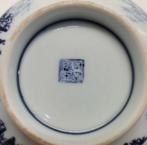 古玩陶瓷竹紋青花花口碗拍賣，當(dāng)前價(jià)格150元