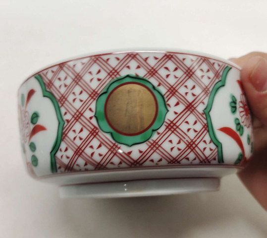 古玩陶瓷花卉紋紅綠彩碗拍賣，當前價格150元