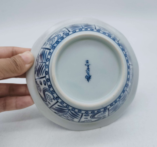 古玩陶瓷花卉紋器好折沿碗拍賣，當前價格150元