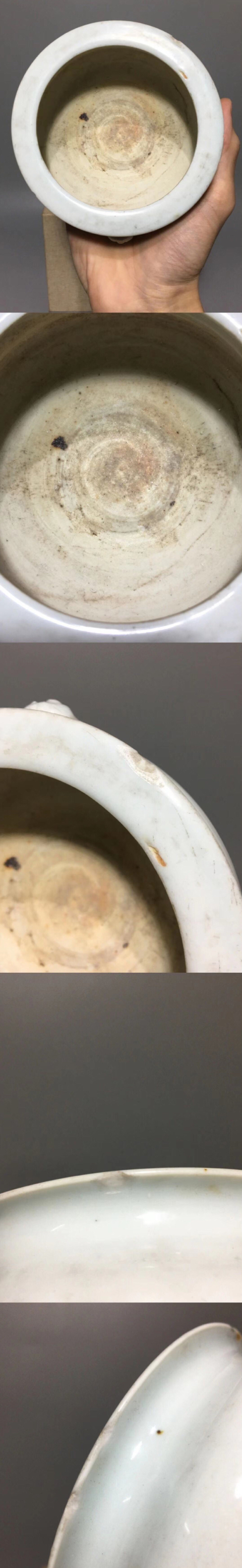 古玩陶瓷德化窯白釉雙獅耳香爐拍賣，當(dāng)前價格3888元