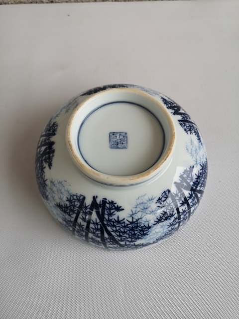 古玩陶瓷竹紋青花花口碗拍賣，當(dāng)前價(jià)格150元