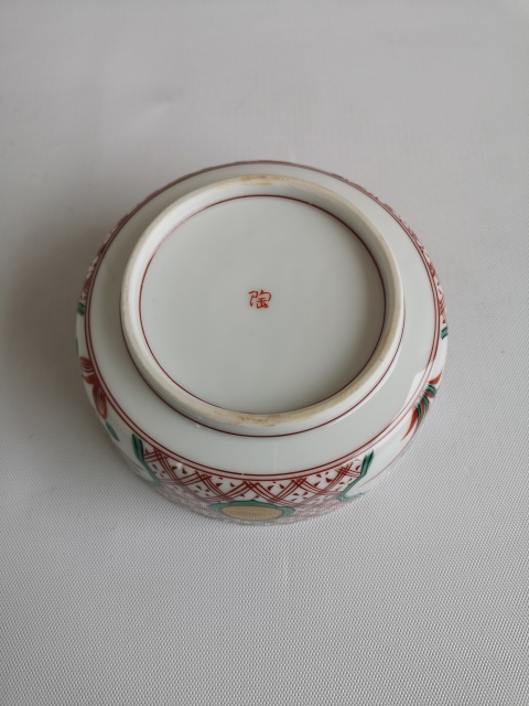 古玩陶瓷花卉紋紅綠彩碗拍賣，當前價格150元