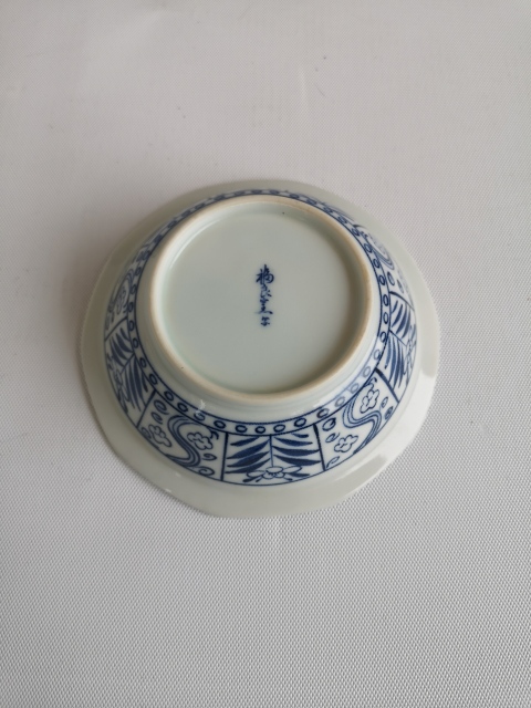 古玩陶瓷花卉紋器好折沿碗拍賣，當前價格150元