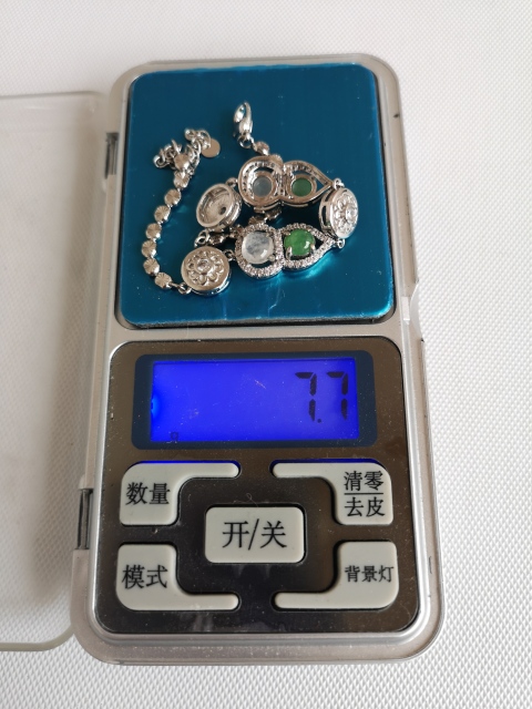 古玩玉器翡翠手鏈拍賣，當(dāng)前價(jià)格550元
