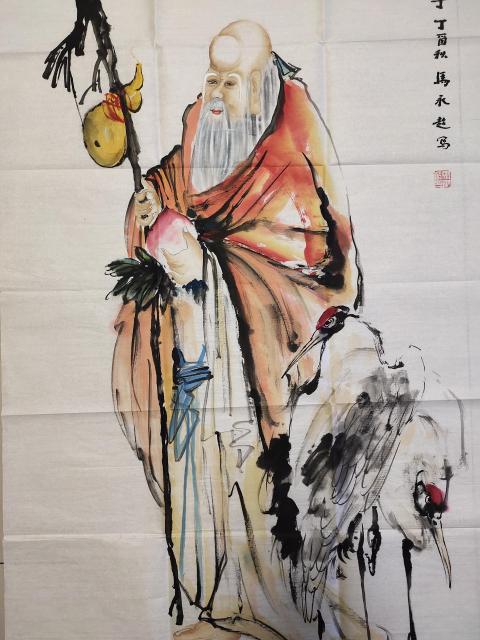 古玩字畫中國書法家協會會員－馬永超《壽星圖》拍賣，當前價格1369元