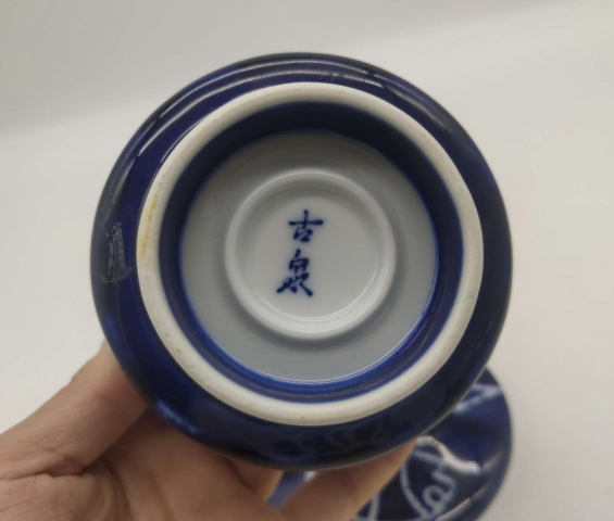 古玩陶瓷魚紋青花蓋碗拍賣,當前價格398元