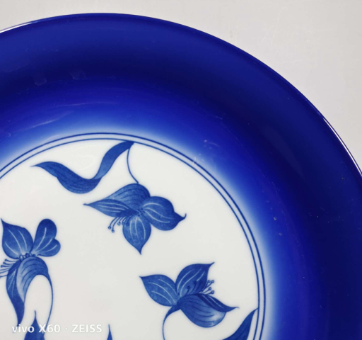 古玩陶瓷花卉紋青花盤拍賣，當前價格220元