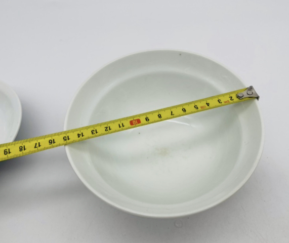 古玩陶瓷青花留白蓋碗拍賣,當(dāng)前價(jià)格333元