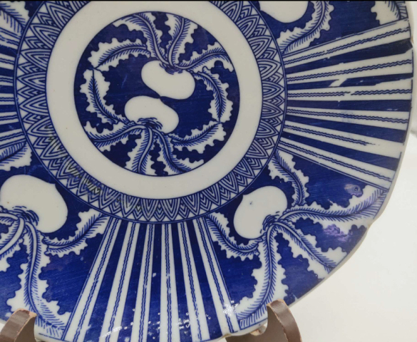 古玩陶瓷花果紋青花盤拍賣,當前價格398元