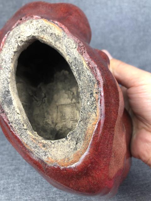古玩陶瓷民國?紅釉瑞獸洗拍賣,當前價格1688元