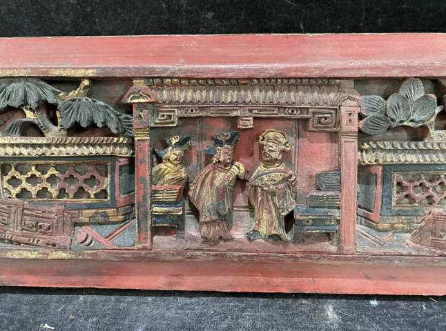 古玩雜項清代木雕狀元及第裝裱拍賣,當前價格2500元