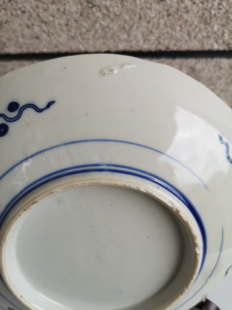 古玩陶瓷花果紋青花盤拍賣,當前價格398元