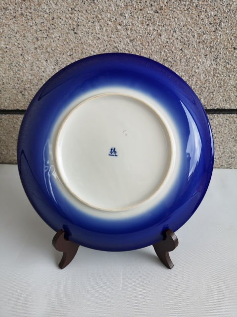 古玩陶瓷花卉紋青花盤拍賣，當前價格220元