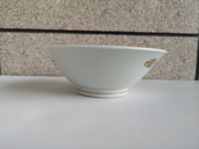 古玩陶瓷大清乾隆年制款彩繪描金碗拍賣,當(dāng)前價(jià)格220元