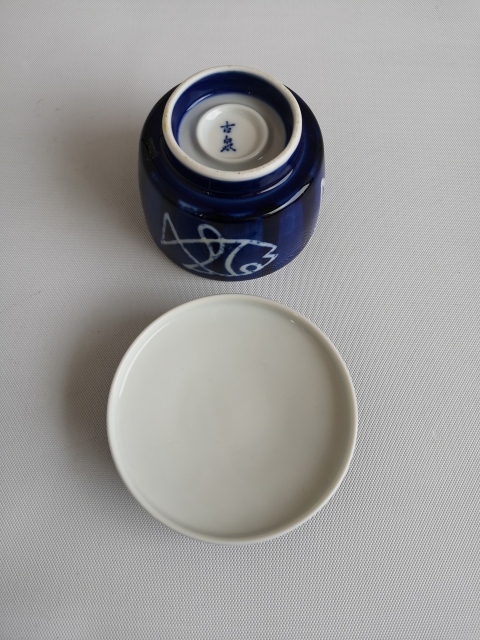 古玩陶瓷魚紋青花蓋碗拍賣,當前價格398元