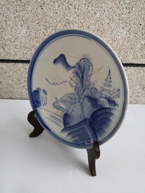 古玩陶瓷山水紋青花盤拍賣,當(dāng)前價格398元